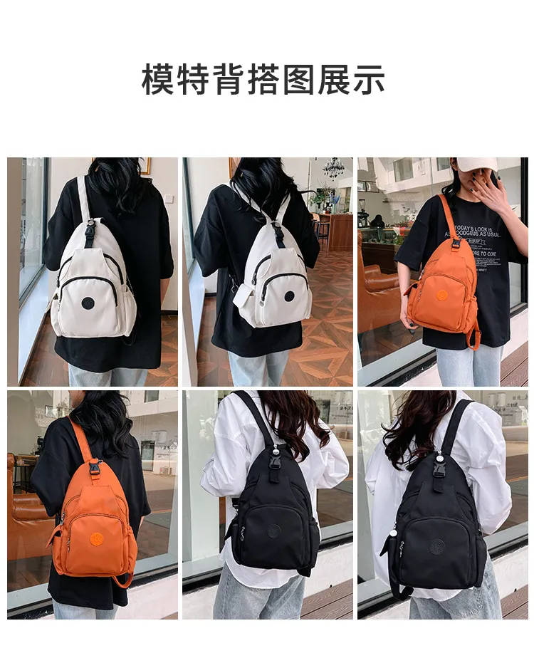 Women's Fashion Backpack - Stylish Harajuku Casual Trendy Student School Bag with Large Capacity - Lightweight Travel Daypack showcase 6