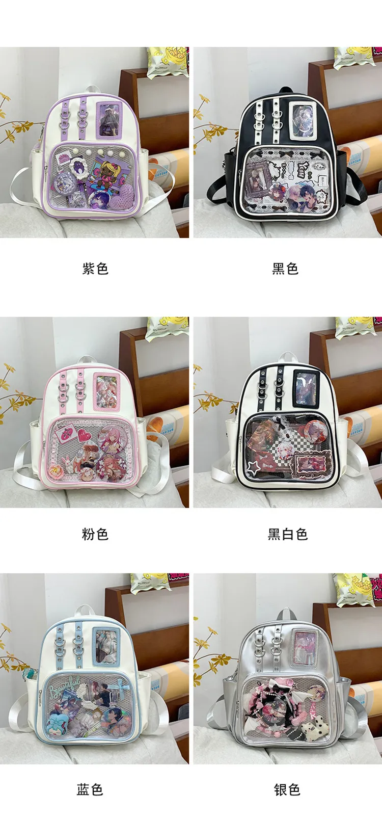 Women's Transparent Backpack 2025 - Large Capacity PU Shoulder Bag for College Students - Stylish, Durable, and Comfortable showcase 8