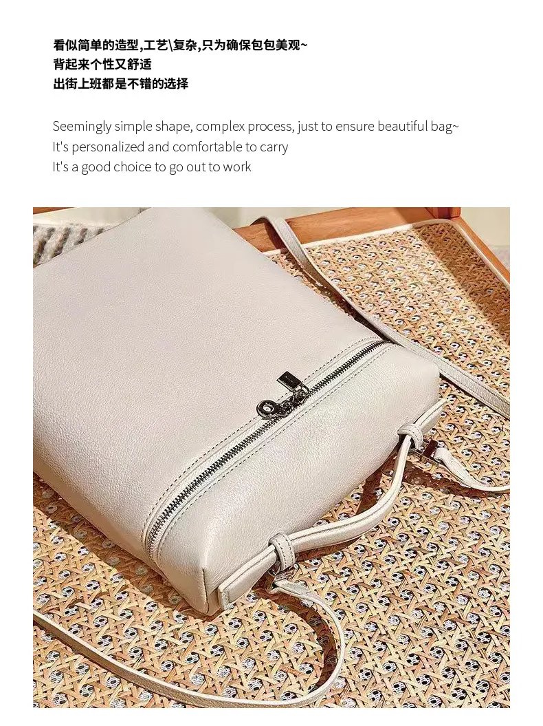 Women's Backpack 2024 Fashion: Simple Large Capacity Travel Schoolbag, Stylish Ladies' Casual Daypack, Lightweight Loro Bag LP Design showcase 11