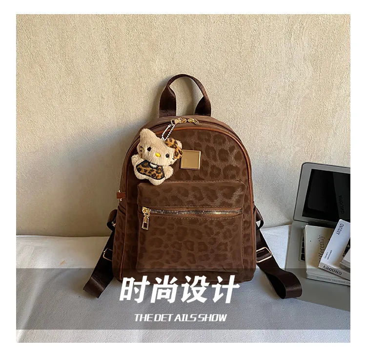 Leopard Print Backpack Lightweight Small Trendy Large Capacity Shoulder Bag Women's Travel Commute Bag showcase 4