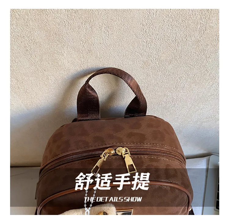 Leopard Print Backpack Lightweight Small Trendy Large Capacity Shoulder Bag Women's Travel Commute Bag showcase 5