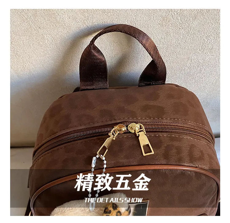 Leopard Print Backpack Lightweight Small Trendy Large Capacity Shoulder Bag Women's Travel Commute Bag showcase 3