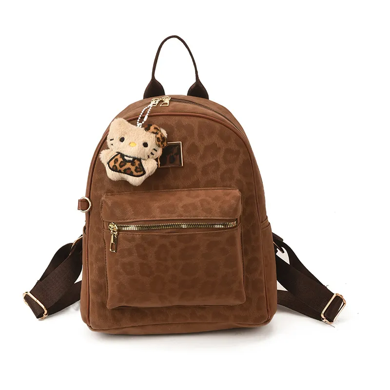 Leopard Print Backpack Lightweight Small Trendy Large Capacity Shoulder Bag Women's Travel Commute Bag thumbnail 5