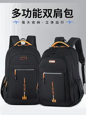 Large Capacity Men's Business Backpack for Laptop, Travel, and School - High School and Middle School Students - Durable and Stylish showcase 2