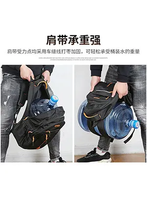 Large Capacity Men's Business Backpack for Laptop, Travel, and School - High School and Middle School Students - Durable and Stylish showcase 3