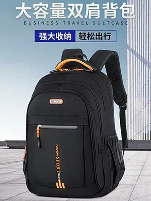 Large Capacity Men's Business Backpack for Laptop, Travel, and School - High School and Middle School Students - Durable and Stylish showcase 1