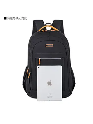 Large Capacity Men's Business Backpack for Laptop, Travel, and School - High School and Middle School Students - Durable and Stylish showcase 10