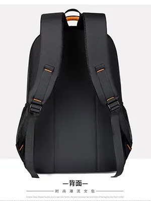 Large Capacity Men's Business Backpack for Laptop, Travel, and School - High School and Middle School Students - Durable and Stylish showcase 20