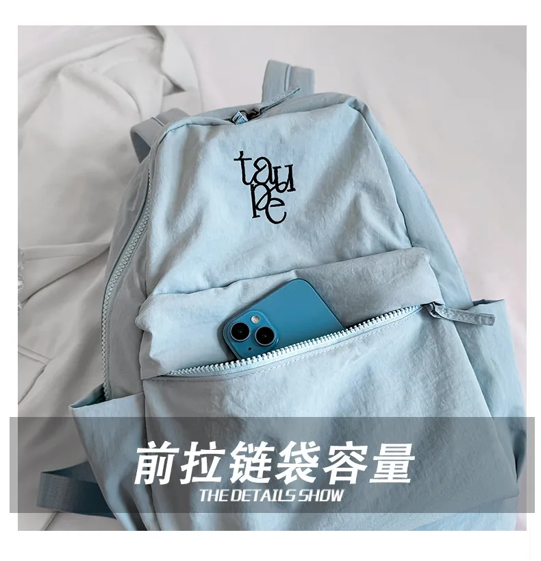 Girls' Lightweight Casual Backpack - New 2025 Simple Style School Bag - Forest Girl Treasure Grade Backpack for Kids and Teens showcase 8
