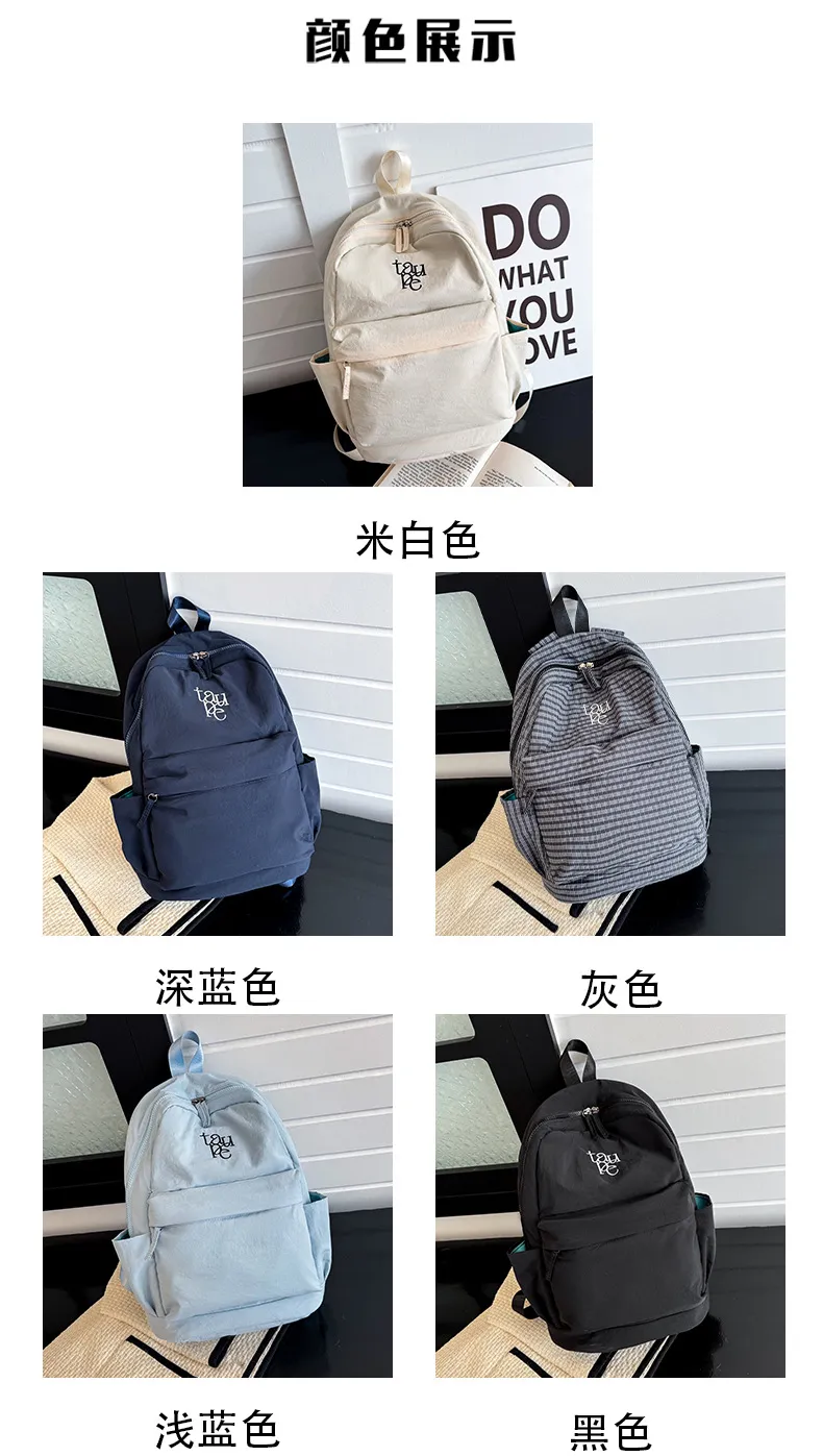 Girls' Lightweight Casual Backpack - New 2025 Simple Style School Bag - Forest Girl Treasure Grade Backpack for Kids and Teens showcase 3