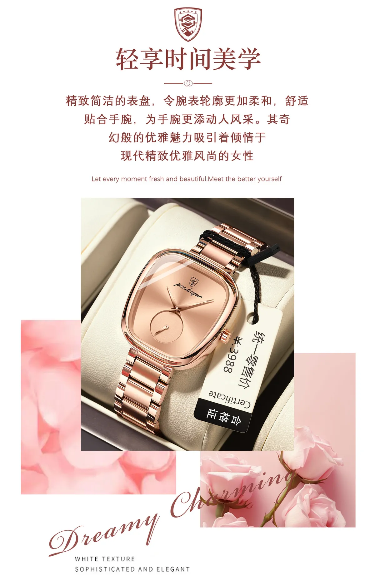 Women's Luxury Quartz Wristwatch Waterproof Fashion Watch by Poedagar/Beidaqia - Elegant Ladies Dress Watch for Everyday Wear, Business, and Special Occasions showcase 2
