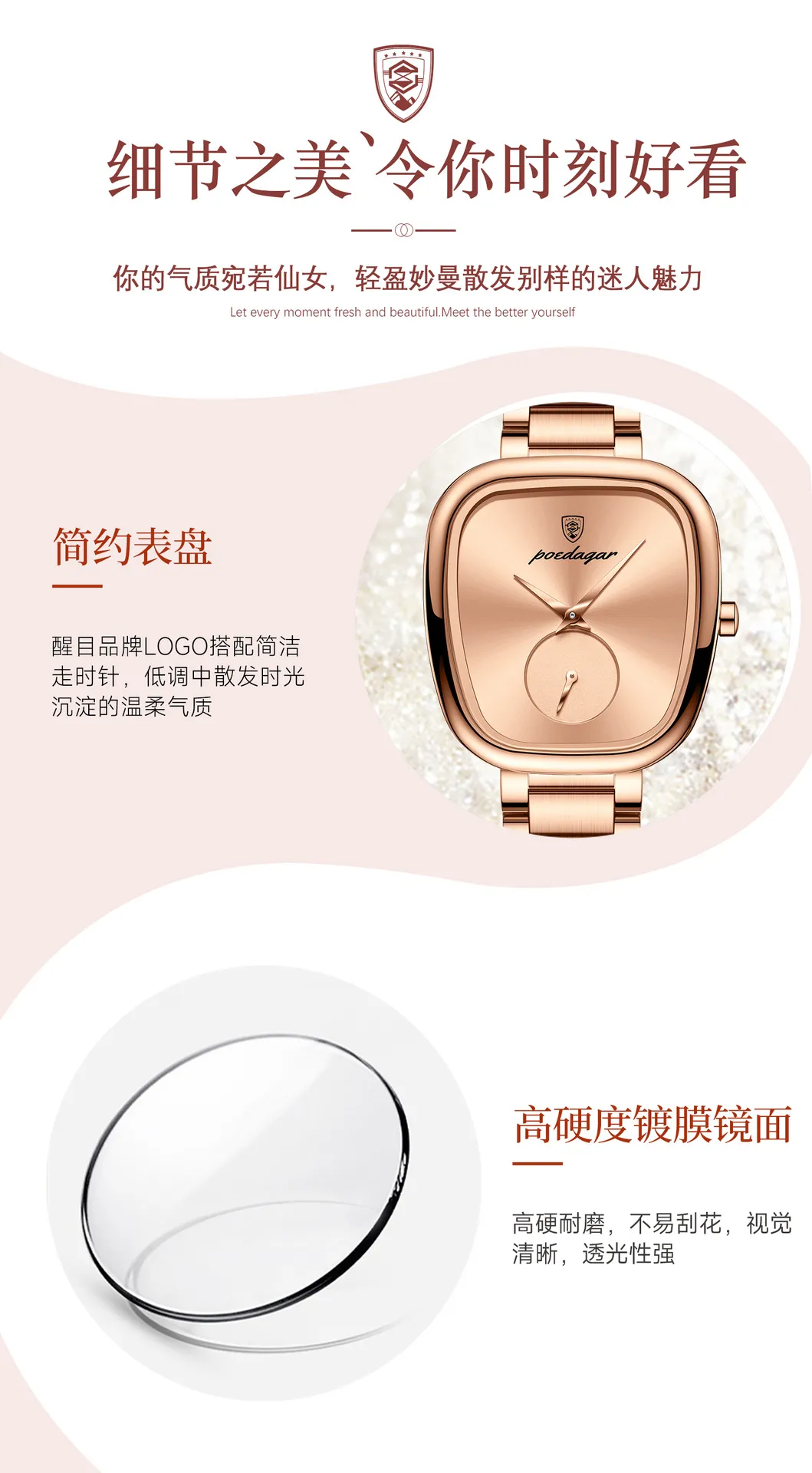 Women's Luxury Quartz Wristwatch Waterproof Fashion Watch by Poedagar/Beidaqia - Elegant Ladies Dress Watch for Everyday Wear, Business, and Special Occasions showcase 11