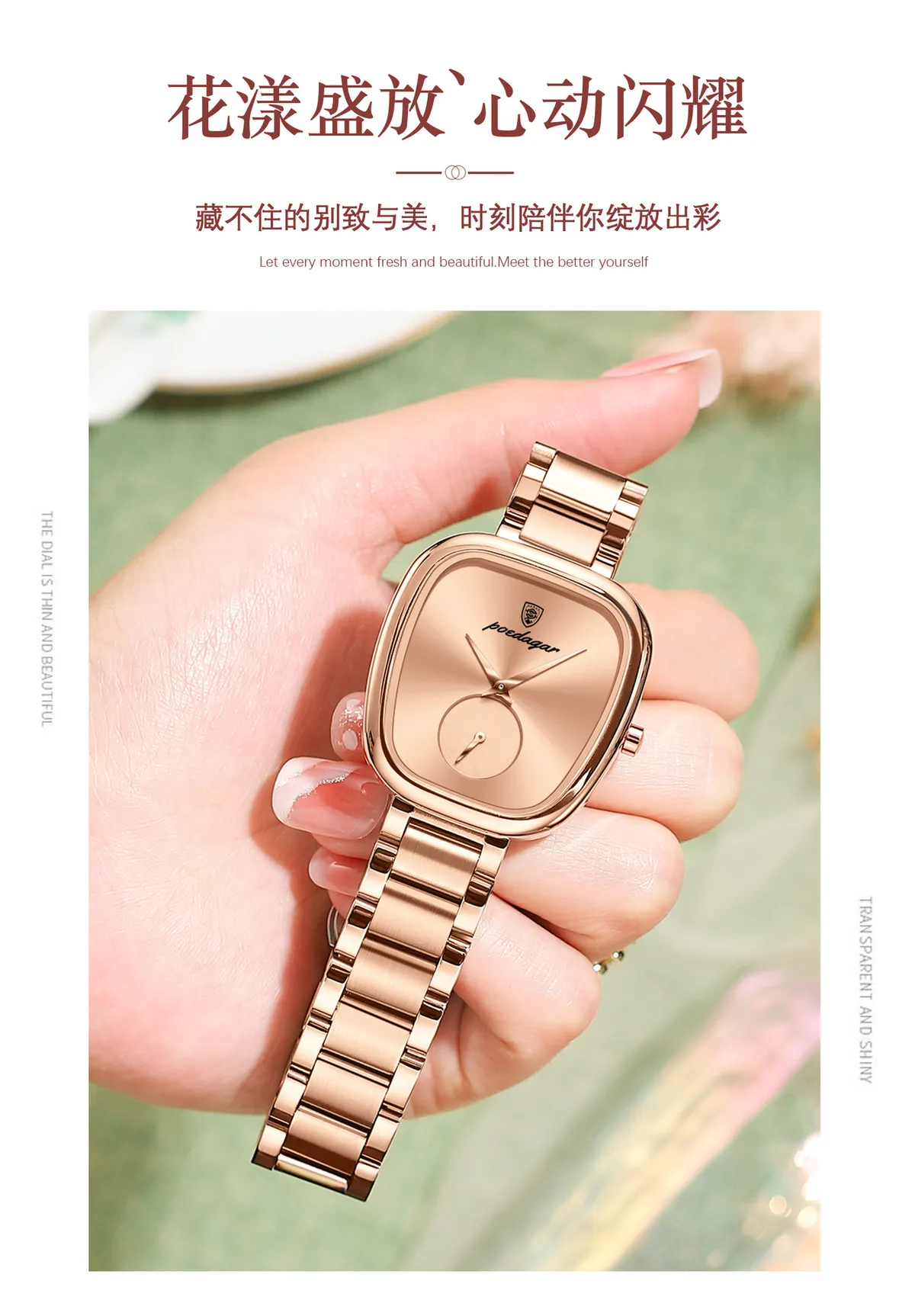Women's Luxury Quartz Wristwatch Waterproof Fashion Watch by Poedagar/Beidaqia - Elegant Ladies Dress Watch for Everyday Wear, Business, and Special Occasions showcase 5