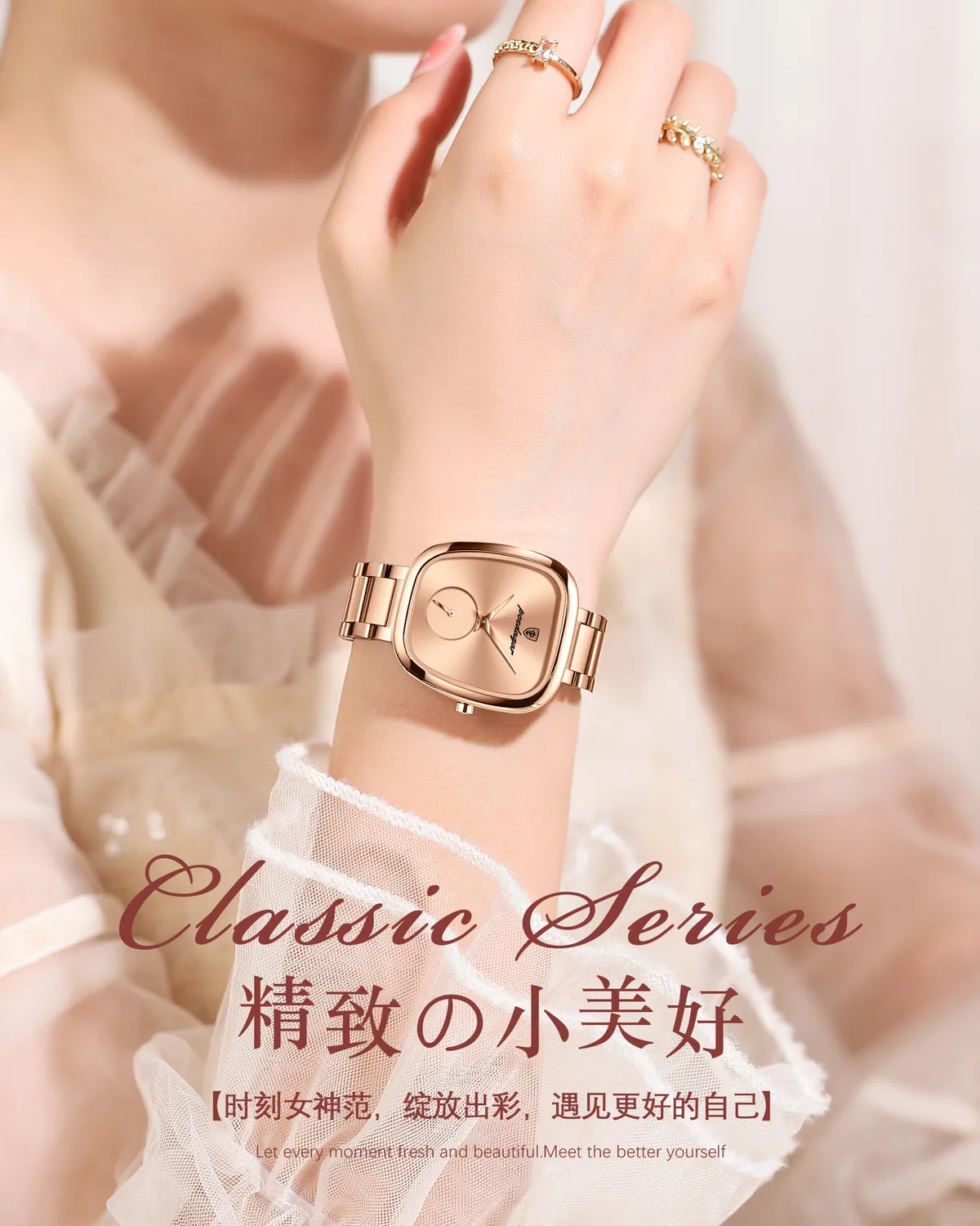 Women's Luxury Quartz Wristwatch Waterproof Fashion Watch by Poedagar/Beidaqia - Elegant Ladies Dress Watch for Everyday Wear, Business, and Special Occasions showcase 1