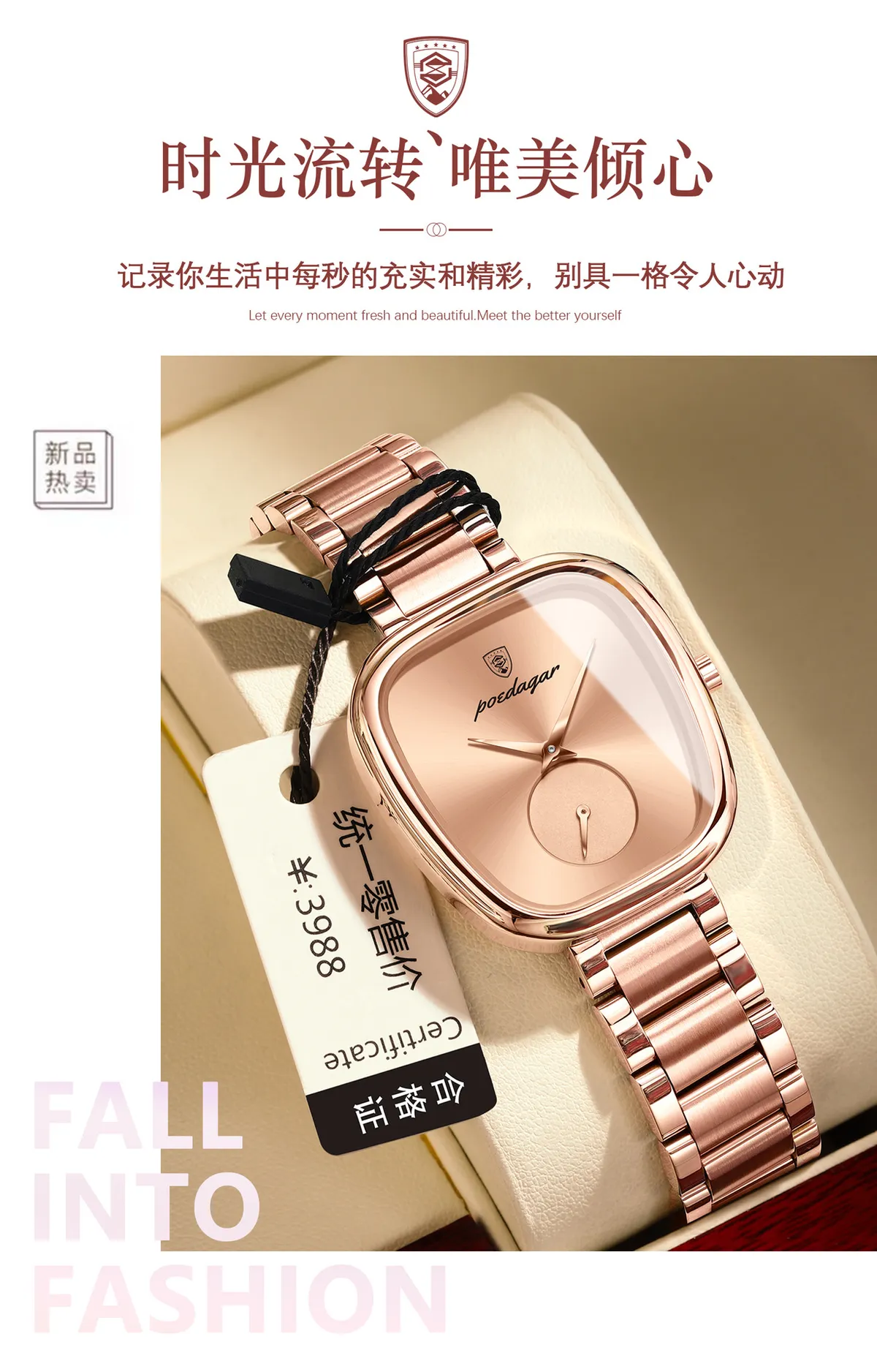 Women's Luxury Quartz Wristwatch Waterproof Fashion Watch by Poedagar/Beidaqia - Elegant Ladies Dress Watch for Everyday Wear, Business, and Special Occasions showcase 4