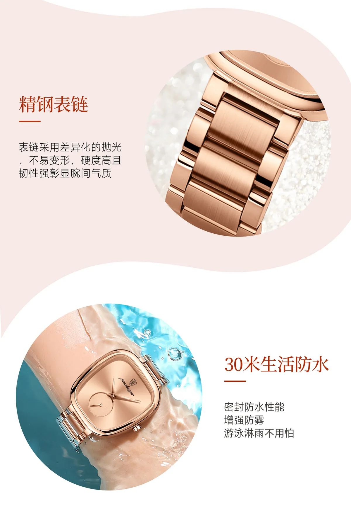 Women's Luxury Quartz Wristwatch Waterproof Fashion Watch by Poedagar/Beidaqia - Elegant Ladies Dress Watch for Everyday Wear, Business, and Special Occasions showcase 12