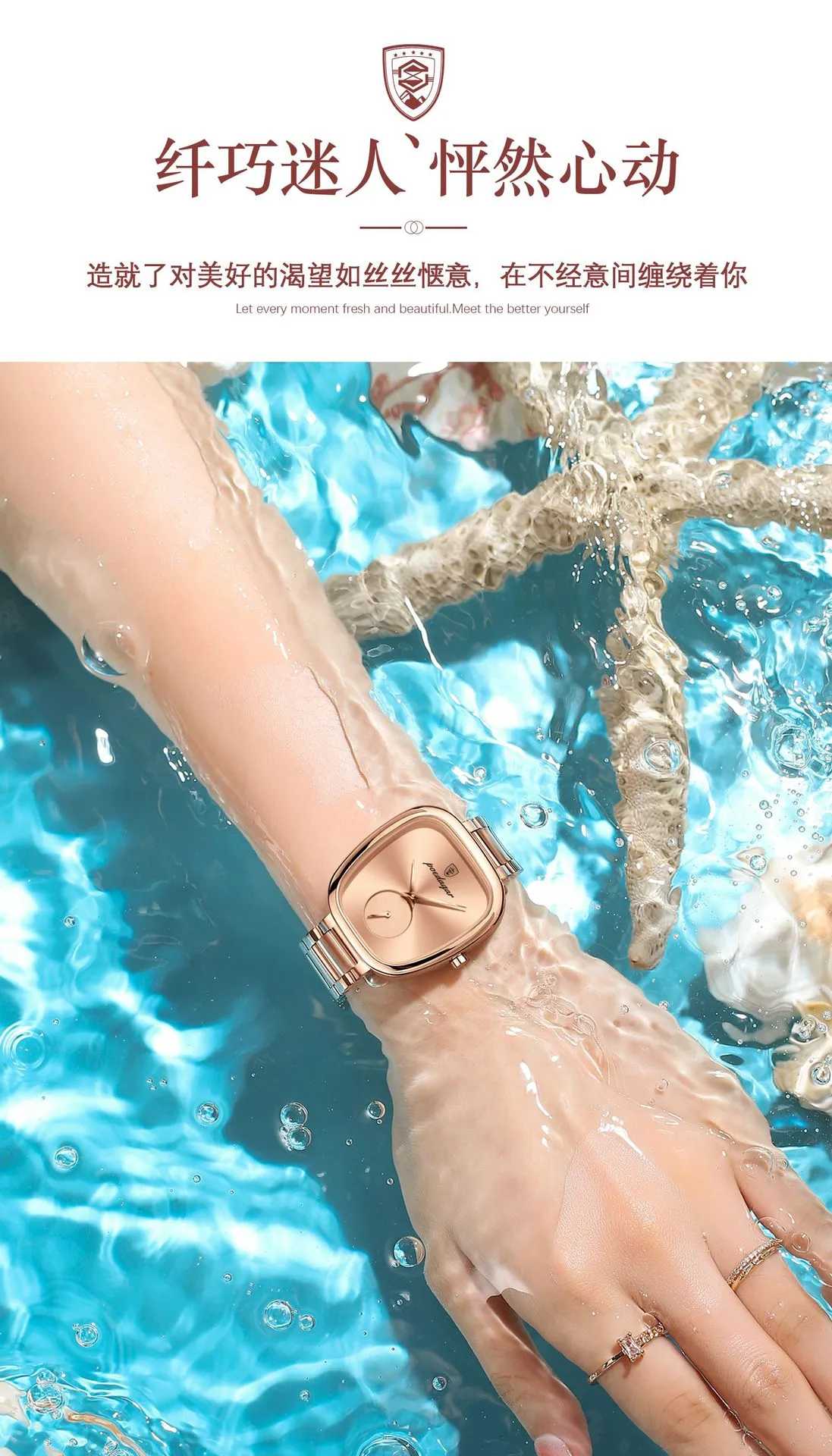 Women's Luxury Quartz Wristwatch Waterproof Fashion Watch by Poedagar/Beidaqia - Elegant Ladies Dress Watch for Everyday Wear, Business, and Special Occasions showcase 10