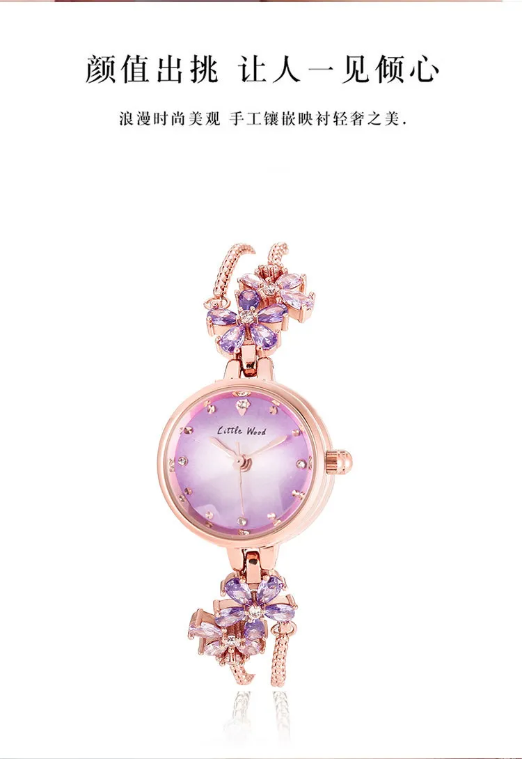 Women's Violet Quartz Watch - Elegant, Waterproof, Fashionable Bracelet Watch for Ladies, High-End Niche Design, Light Luxury Style, Decorative Wristwatch showcase 5