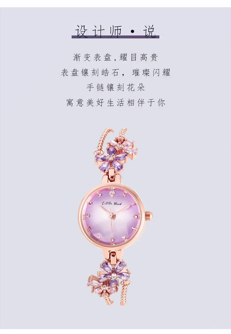 Women's Violet Quartz Watch - Elegant, Waterproof, Fashionable Bracelet Watch for Ladies, High-End Niche Design, Light Luxury Style, Decorative Wristwatch showcase 2