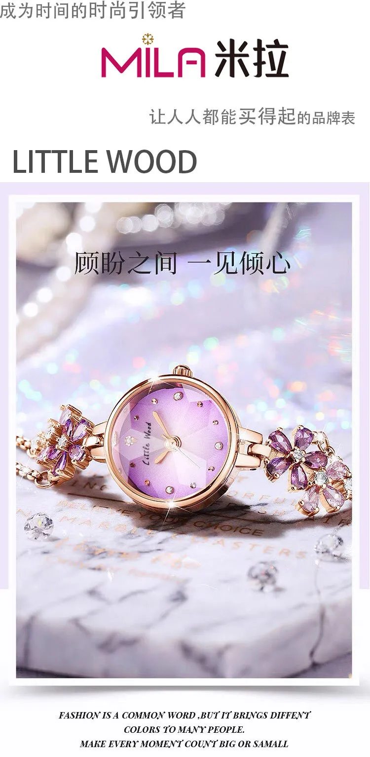 Women's Violet Quartz Watch - Elegant, Waterproof, Fashionable Bracelet Watch for Ladies, High-End Niche Design, Light Luxury Style, Decorative Wristwatch showcase 1