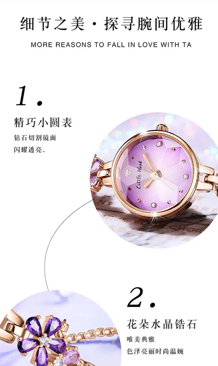 Women's Violet Quartz Watch - Elegant, Waterproof, Fashionable Bracelet Watch for Ladies, High-End Niche Design, Light Luxury Style, Decorative Wristwatch showcase 14