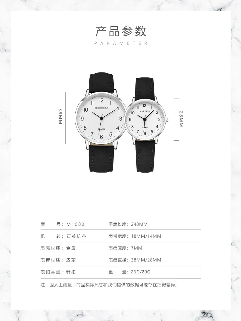 Digital Student Watch for Men and Women - Simple Exam Watch, Couple Pair Watch with Belt Strap - Perfect for Students, Professionals showcase 5