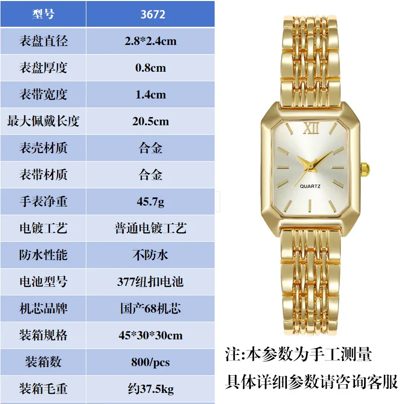 Women's Square Quartz Watch with Stainless Steel Band - Simple, Versatile, Fashionable, Light Luxury Wristwatch for Everyday Wear thumbnail 3