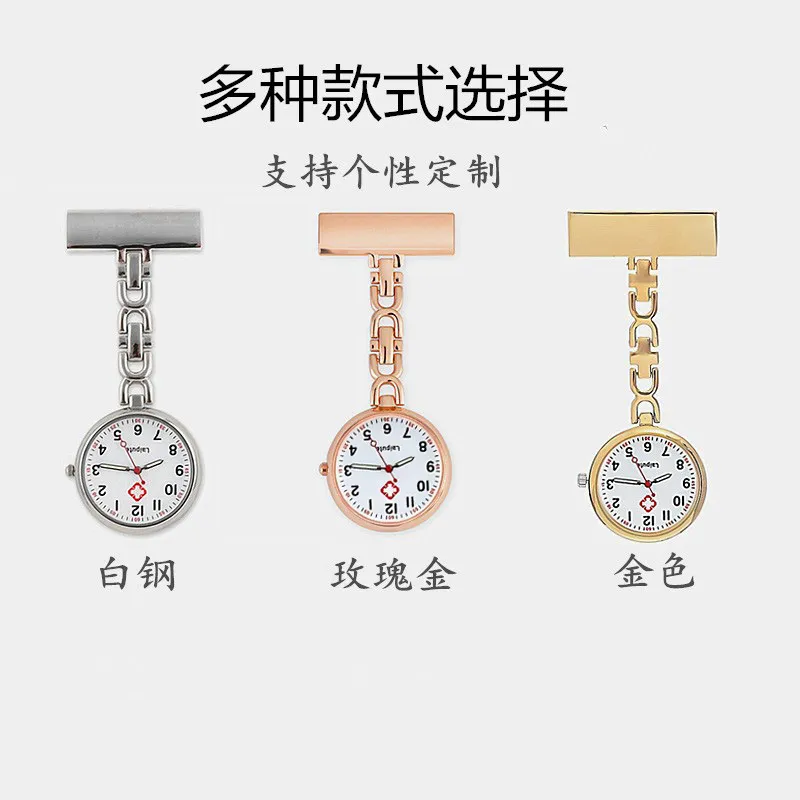 Nurse Pocket Watch with Luminous Needle, Women's Quartz Watch, Cute Student Pin Watch, Medical Professional Timepiece, Easy Read Dial, Uniform Accessory showcase 7