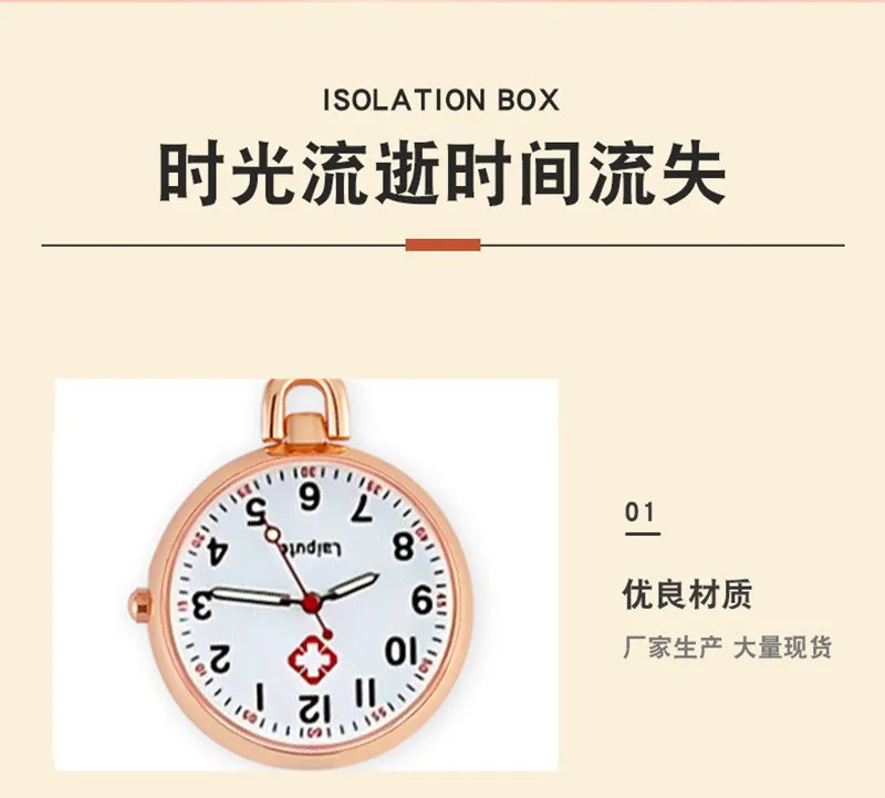Nurse Pocket Watch with Luminous Needle, Women's Quartz Watch, Cute Student Pin Watch, Medical Professional Timepiece, Easy Read Dial, Uniform Accessory showcase 4