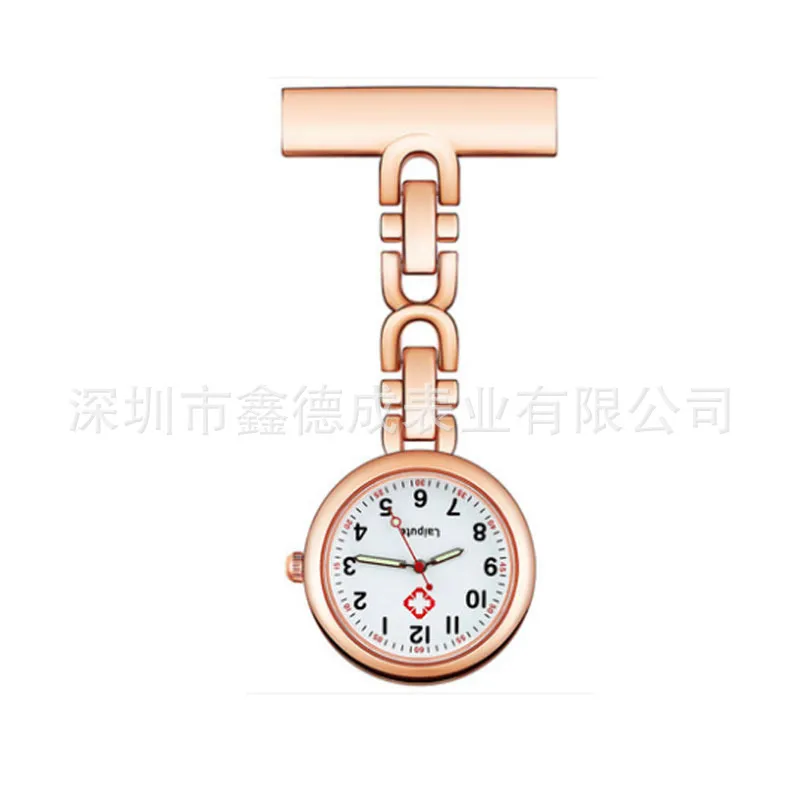 B - Rose Gold