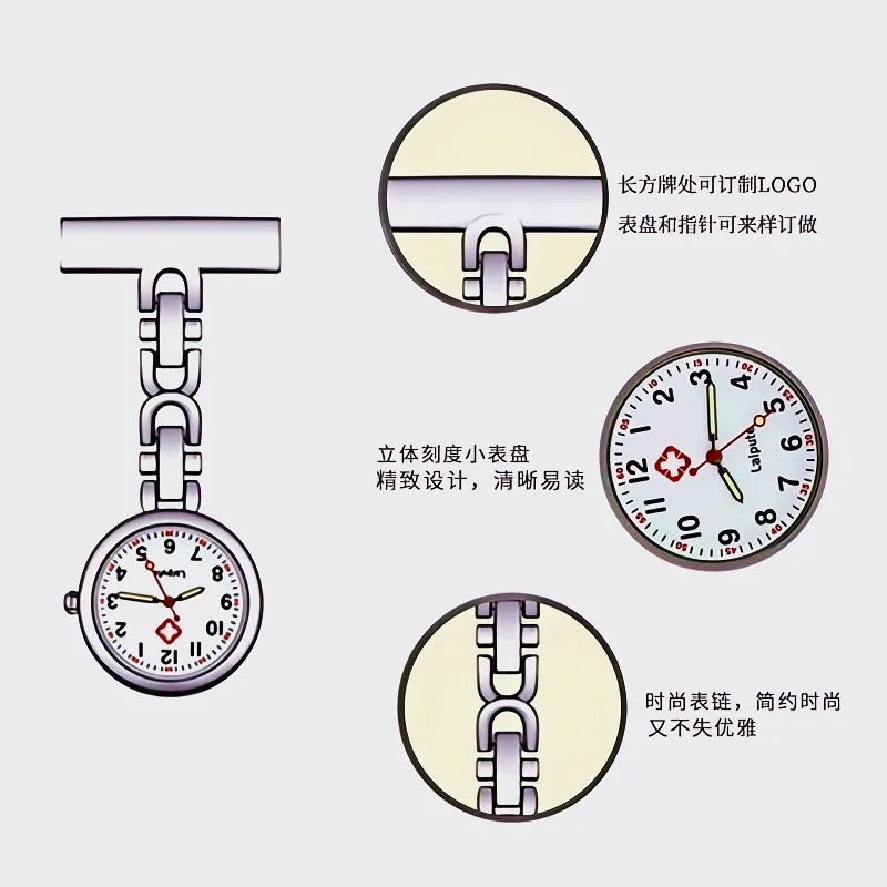Nurse Pocket Watch with Luminous Needle, Women's Quartz Watch, Cute Student Pin Watch, Medical Professional Timepiece, Easy Read Dial, Uniform Accessory showcase 8