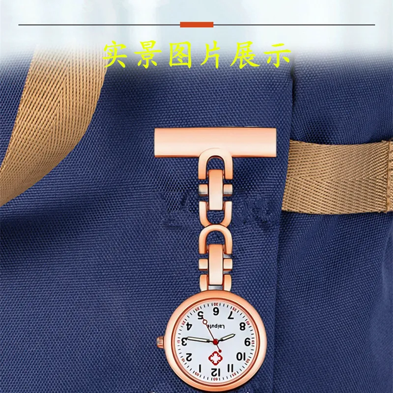 Nurse Pocket Watch with Luminous Needle, Women's Quartz Watch, Cute Student Pin Watch, Medical Professional Timepiece, Easy Read Dial, Uniform Accessory thumbnail 4