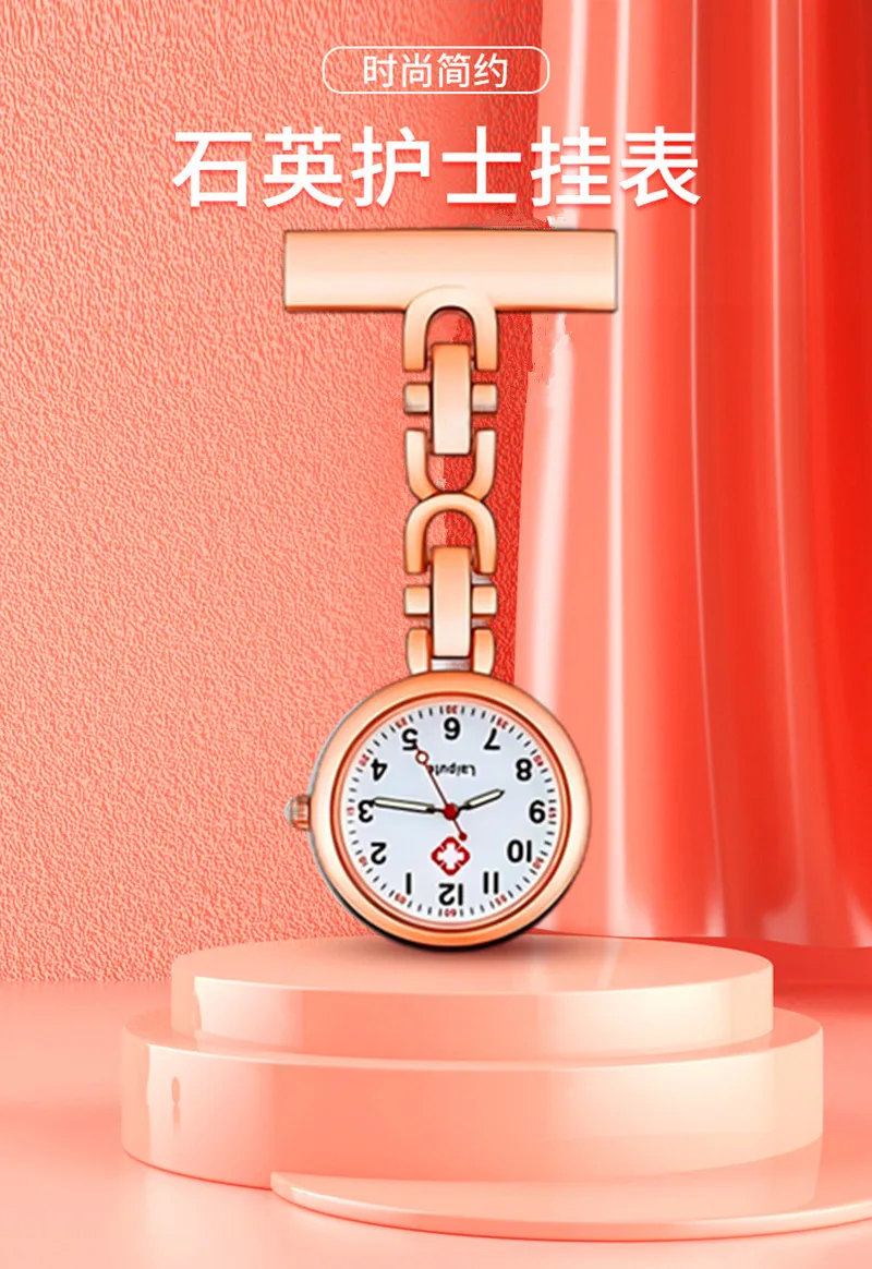 Nurse Pocket Watch with Luminous Needle, Women's Quartz Watch, Cute Student Pin Watch, Medical Professional Timepiece, Easy Read Dial, Uniform Accessory showcase 2