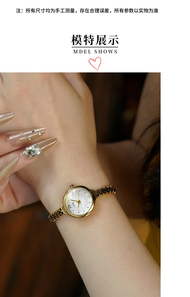 Gold Women's Quartz Bracelet Watch Waterproof Small Exquisite Luxury Niche Second-Hand Style Versatile Wristwatch for Ladies Fashion showcase 13