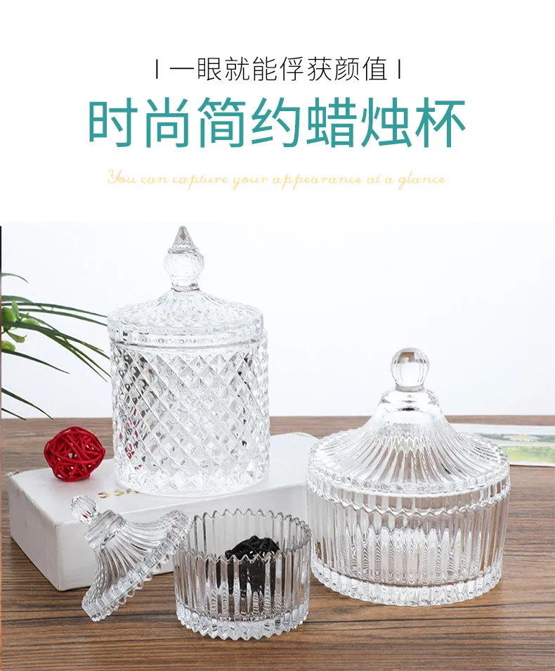 Aromatherapy Candle Container with Lid - Small Glass Jar for Soy Wax Candles, Home Decor Yurt Style Candlestick showcase 1