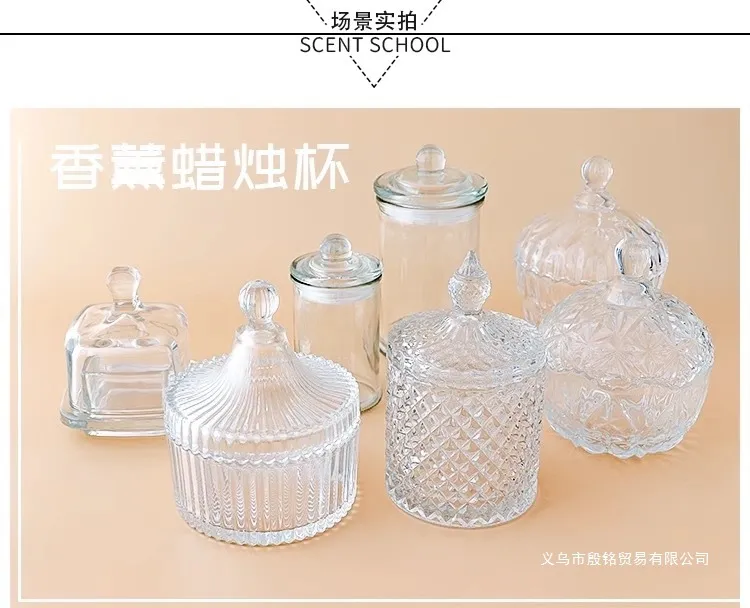 Handmade DIY Candle Cups Scented Candle Containers Yurt Glass Jars with Lids Empty Glass Candle Holders for Home Decor and Crafts showcase 3