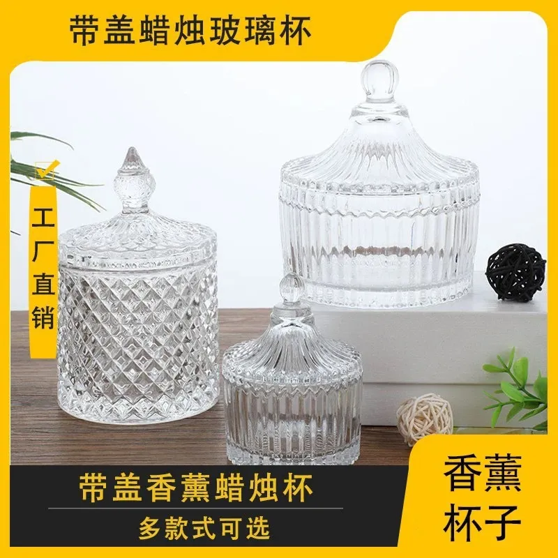 Handmade DIY Candle Cups Scented Candle Containers Yurt Glass Jars with Lids Empty Glass Candle Holders for Home Decor and Crafts thumbnail 2