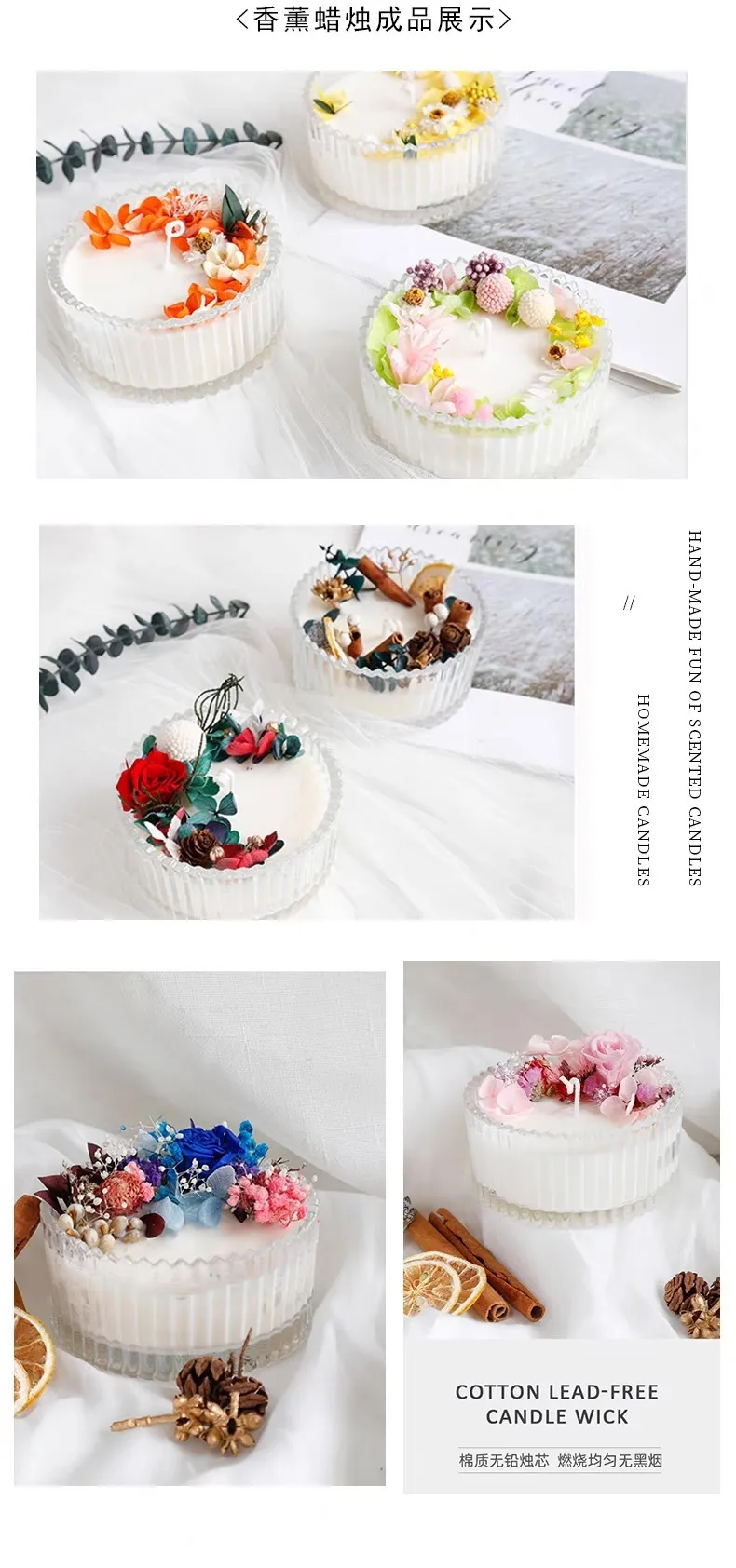 Handmade DIY Candle Cups Scented Candle Containers Yurt Glass Jars with Lids Empty Glass Candle Holders for Home Decor and Crafts showcase 19