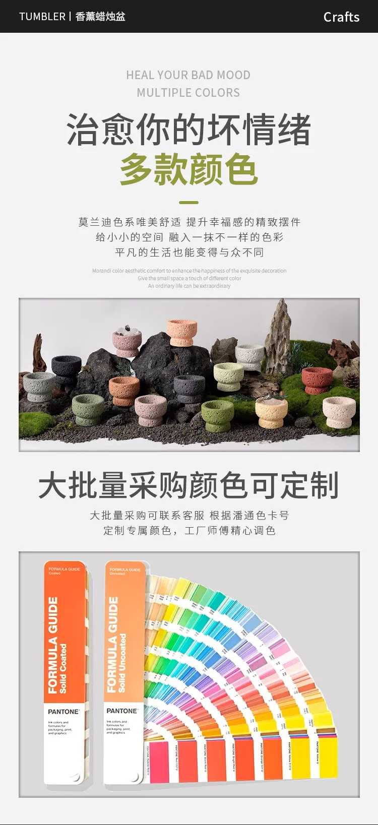 Cement Aromatherapy Candle Cup DIY Container - Cross-Border Space Texture Diffuser Stone Fireless Fragrance Ornaments for Home Decor showcase 5