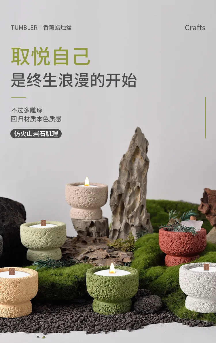 Cement Aromatherapy Candle Cup DIY Container - Cross-Border Space Texture Diffuser Stone Fireless Fragrance Ornaments for Home Decor showcase 1