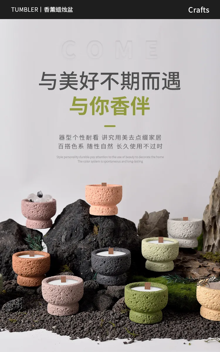 Cement Aromatherapy Candle Cup DIY Container - Cross-Border Space Texture Diffuser Stone Fireless Fragrance Ornaments for Home Decor showcase 4