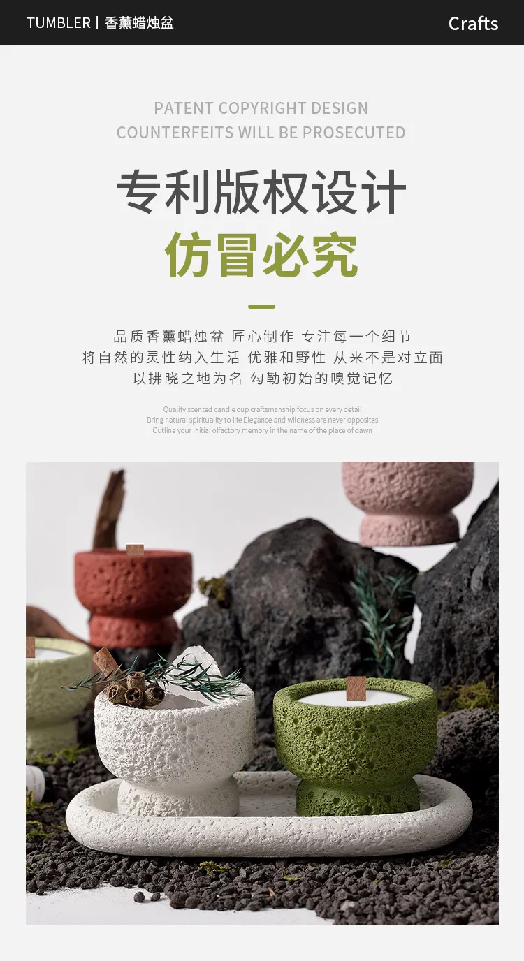 Cement Aromatherapy Candle Cup DIY Container - Cross-Border Space Texture Diffuser Stone Fireless Fragrance Ornaments for Home Decor showcase 3