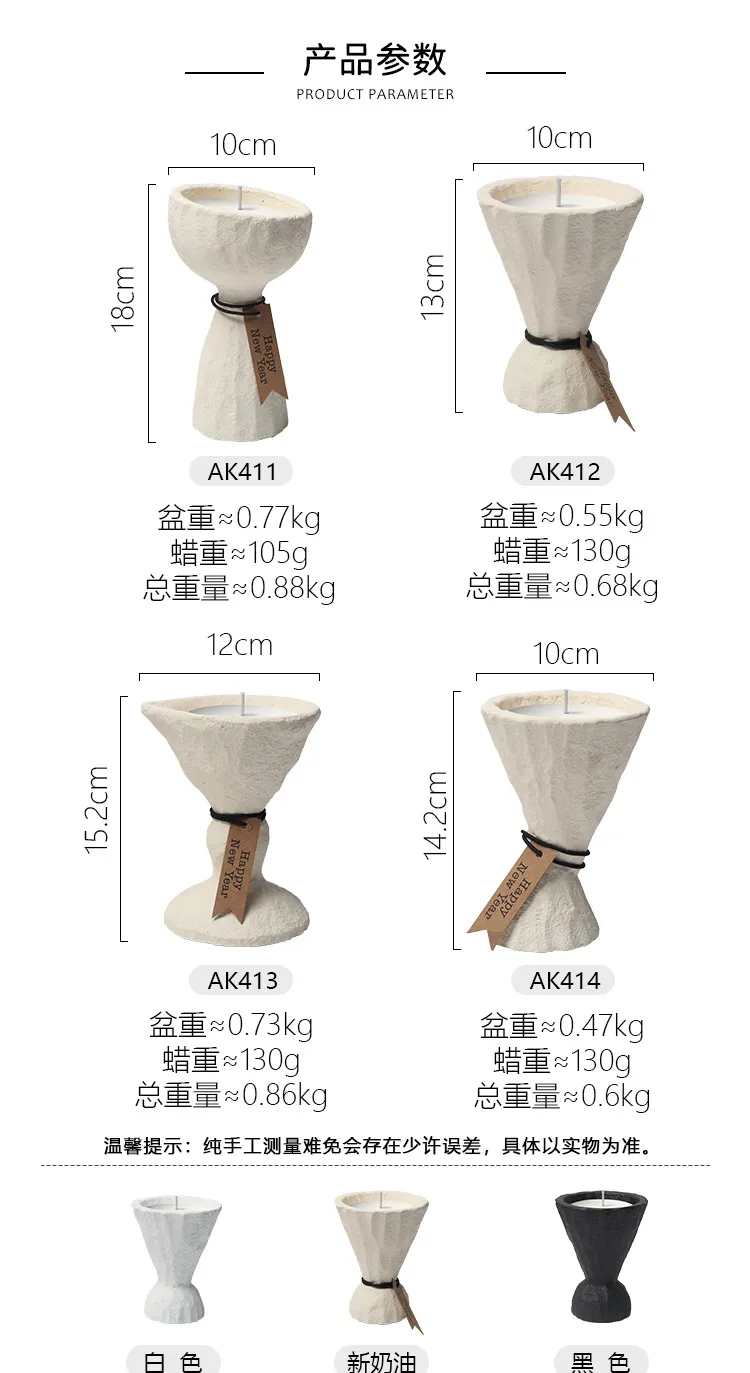 Nordic Style Ceramic Candle Holder Cup DIY Candle Making Container Simple Candlestick Ornament for Aromatherapy Soybean Wax, Home Decor showcase 4