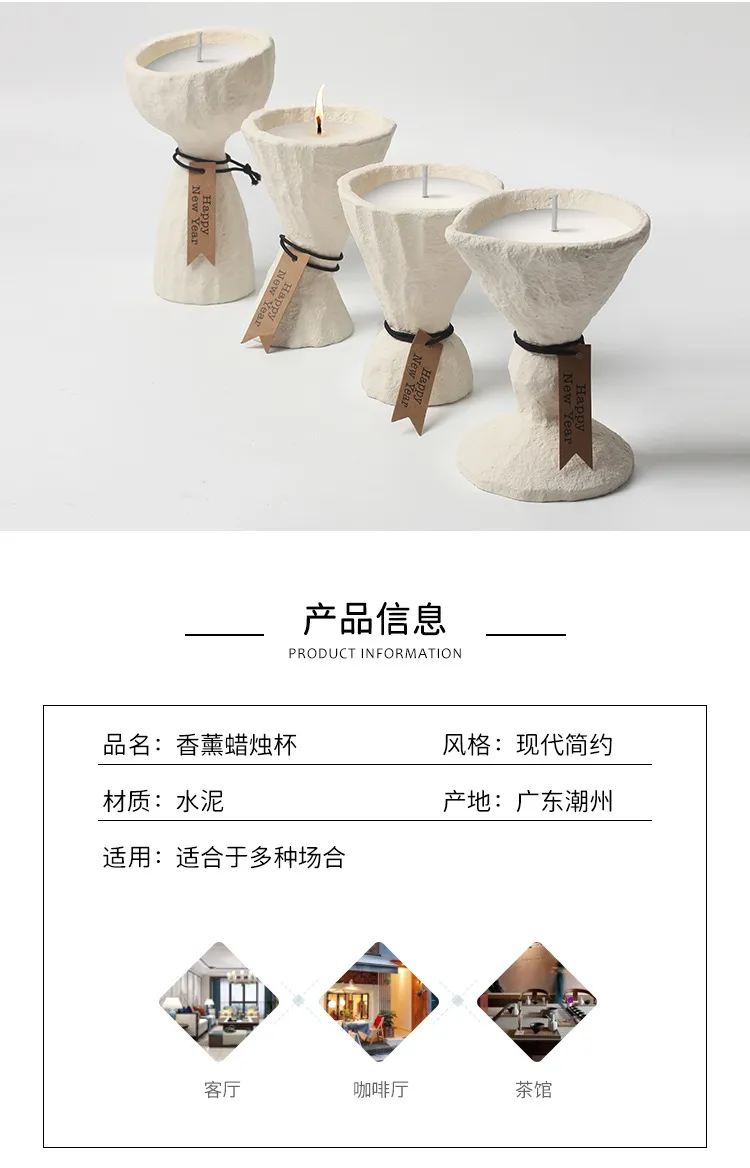 Nordic Style Ceramic Candle Holder Cup DIY Candle Making Container Simple Candlestick Ornament for Aromatherapy Soybean Wax, Home Decor showcase 3