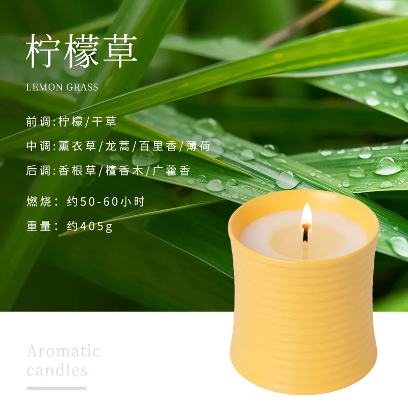 Lemongrass