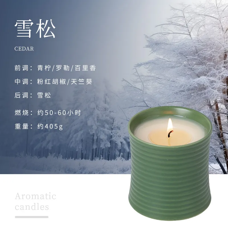 European Style Ceramic Candle Cup | Scented Candle Holder | Creative Bedroom Decor | Handmade Spiral Fragrance Candle | Gift Idea thumbnail 8