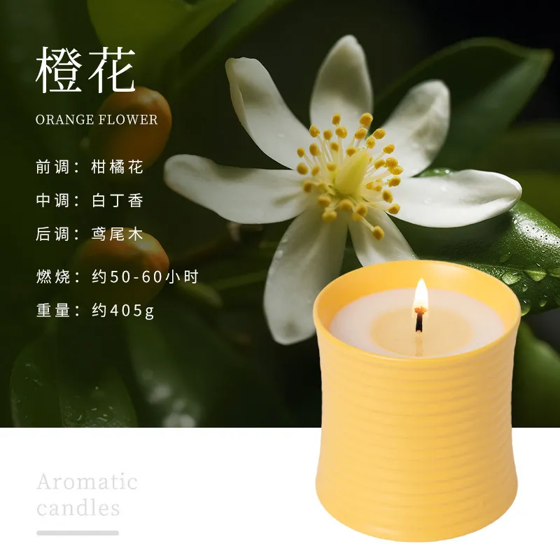 European Style Ceramic Candle Cup | Scented Candle Holder | Creative Bedroom Decor | Handmade Spiral Fragrance Candle | Gift Idea thumbnail 7