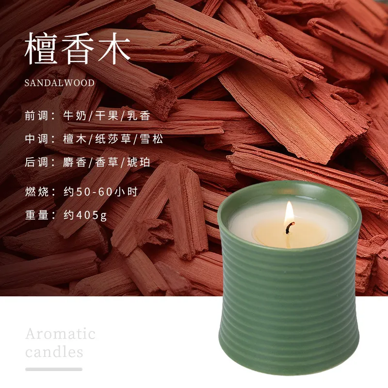 European Style Ceramic Candle Cup | Scented Candle Holder | Creative Bedroom Decor | Handmade Spiral Fragrance Candle | Gift Idea thumbnail 10