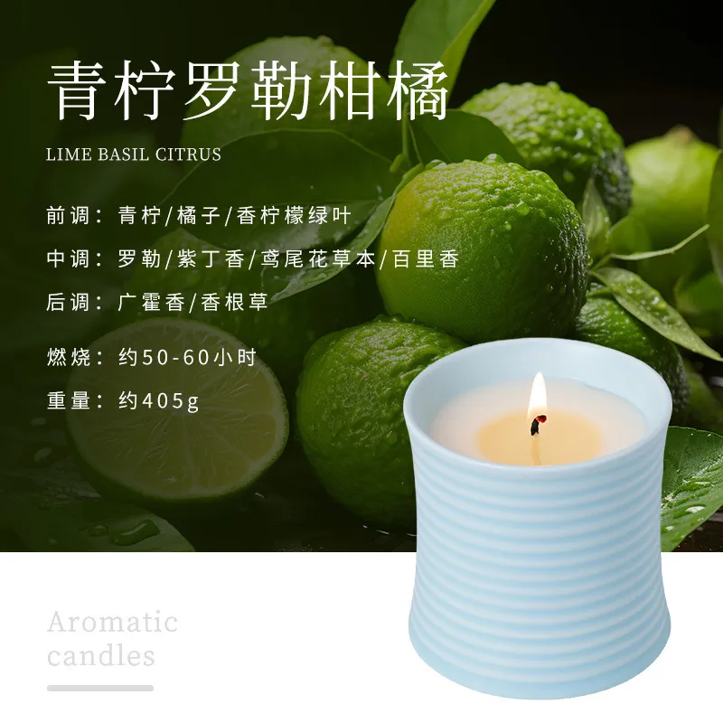 European Style Ceramic Candle Cup | Scented Candle Holder | Creative Bedroom Decor | Handmade Spiral Fragrance Candle | Gift Idea thumbnail 9