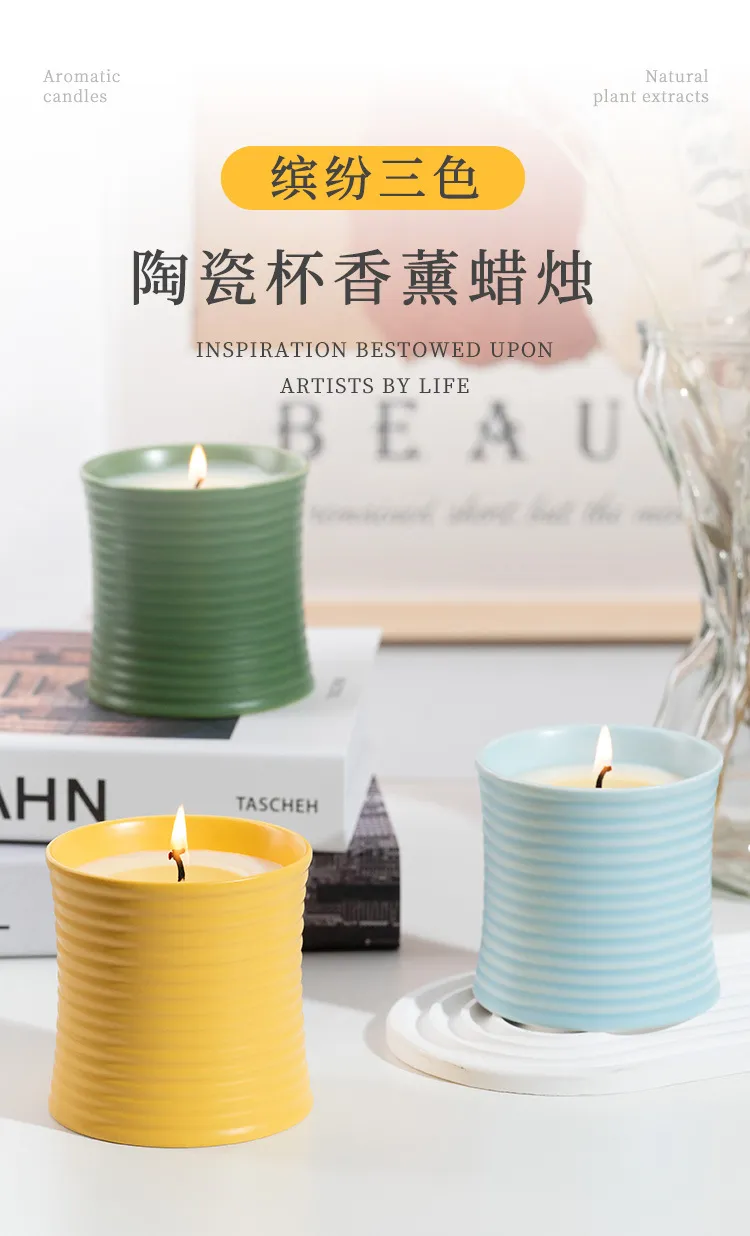 European Style Ceramic Candle Cup | Scented Candle Holder | Creative Bedroom Decor | Handmade Spiral Fragrance Candle | Gift Idea showcase 1
